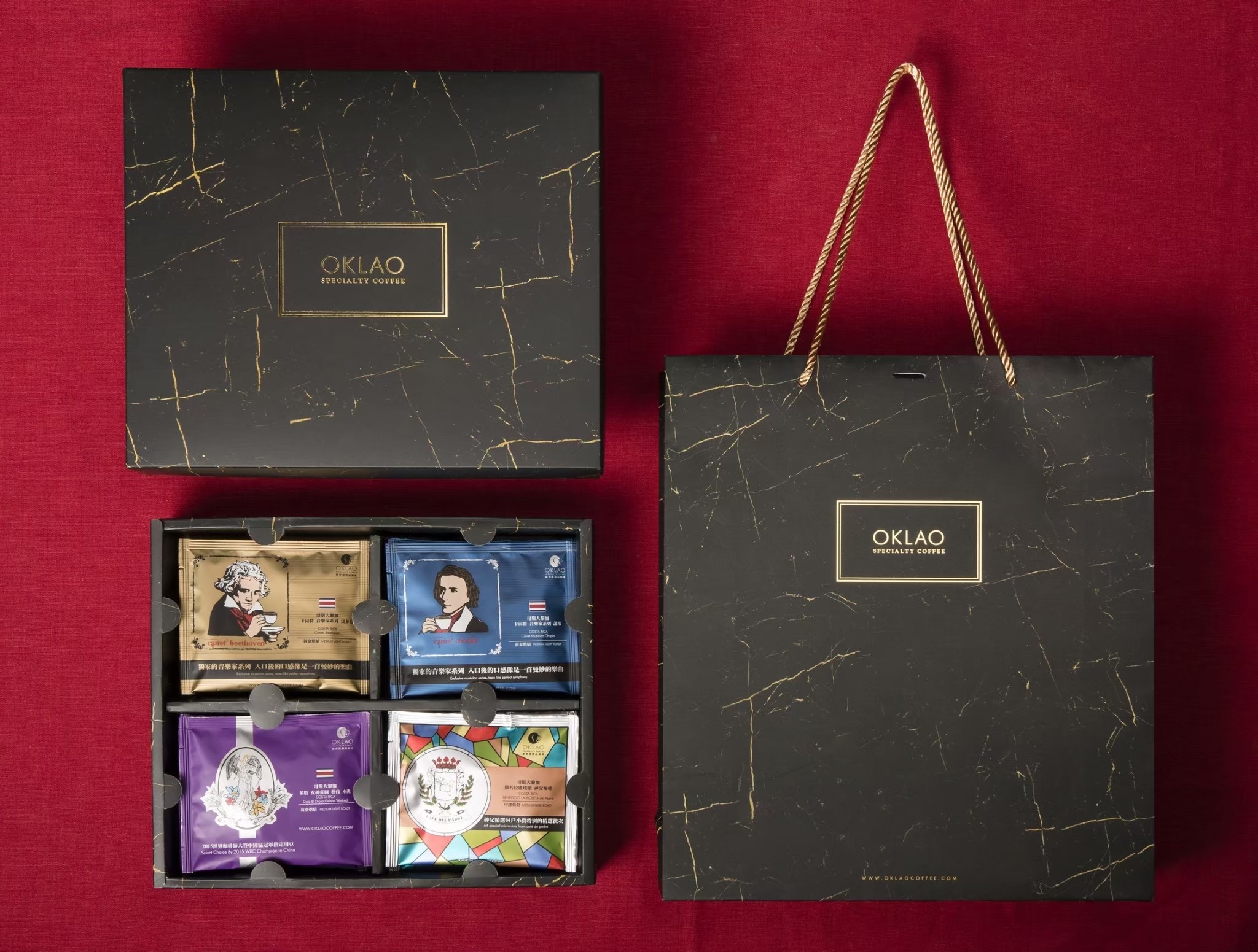 歐客佬國際有限公司 (紐、澳)